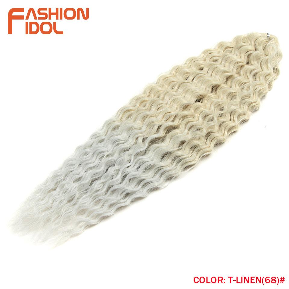 FASHION IDOL Ariel Twist Crochet Hair Synthetic 22 Inch 3 PCS Water Wave Hair Extensions Ombre Rainbow Color Braid Curly Hair