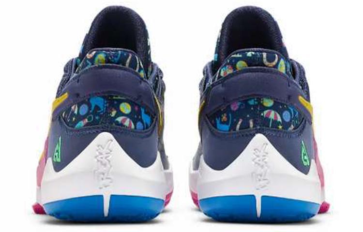 Nike Zoom Freak 2 Ep 'Superstitious' DB4738-400