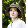 Phoenix ARBOR HAT Khaki Women's (PH2900)
