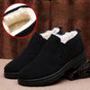 Old Beijing Cloth Shoes Middle-aged and Elderly Winter Thickened Velvet Warm Dad Cotton Shoes Snow Boots Elderly Men's Large Size Shoes