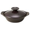 TAMAKI Thermatec Ultra-Lightweight Single-Serving Pot, 6.5cm, Charcoal Gray, 22.5cm X 19.5cm X 11cm High, Ceramic, 720ml, Easy To Use, Lightweight, T-