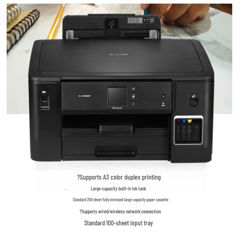 Brother HL-T4000DW A3 Цветной Струйный Беспроводной Двусторонний Принтер Штепсель CN (адаптер в комплекте)