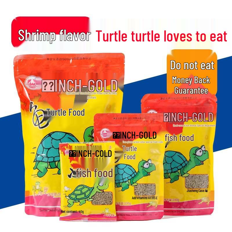 Inch Gold Turtle Food: Premium Nutrition for Semi-Aquatic Turtles - Non-Clouding Formula