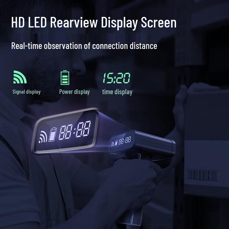 Deli Handheld Barcode Scanner