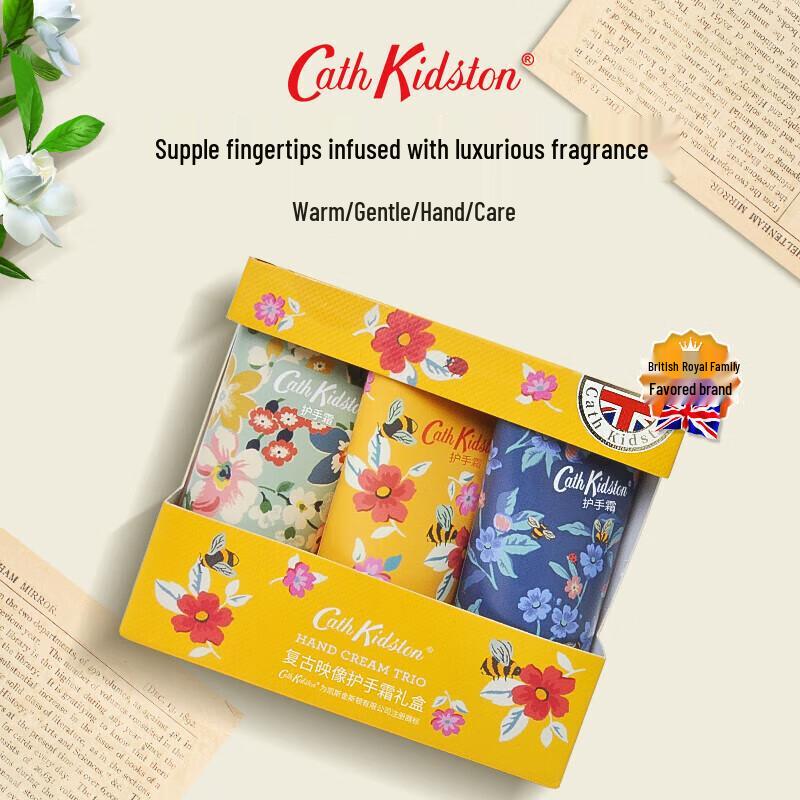CATH KIDSTON Hand Cream Gift Set