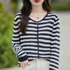 Striped Outer Cardigan Autumn New Long-sleeved Knitted Cardigan Coat Women's Sun Protection Cover-up Casual Versatile Thin
