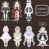 В Spot Meki Blind Box Ручная работа Сердце BJD Blind Box Кукла 1/12 Мобильная кукла Украшение Мультяшная кукла Коллекция Подарок на день рождения