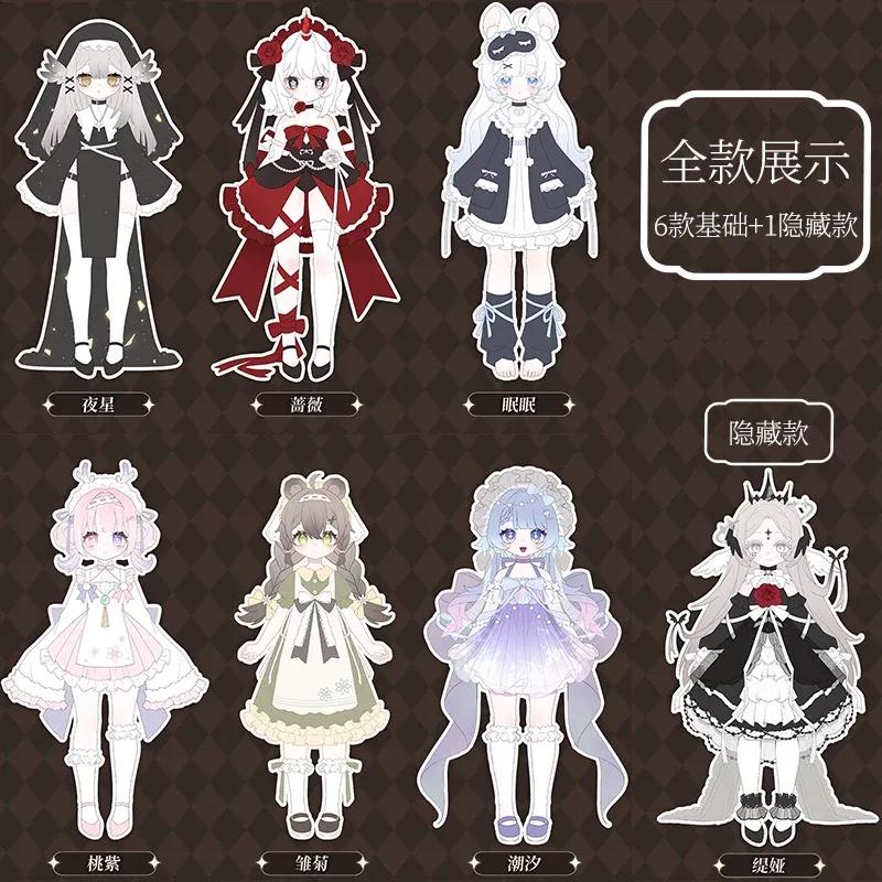 In Spot Meki Blind Box Handmade Heart Bjd Blind Box Doll 1/12 Mobile Doll Decoration Cartoon Doll Collection Birthday Gift