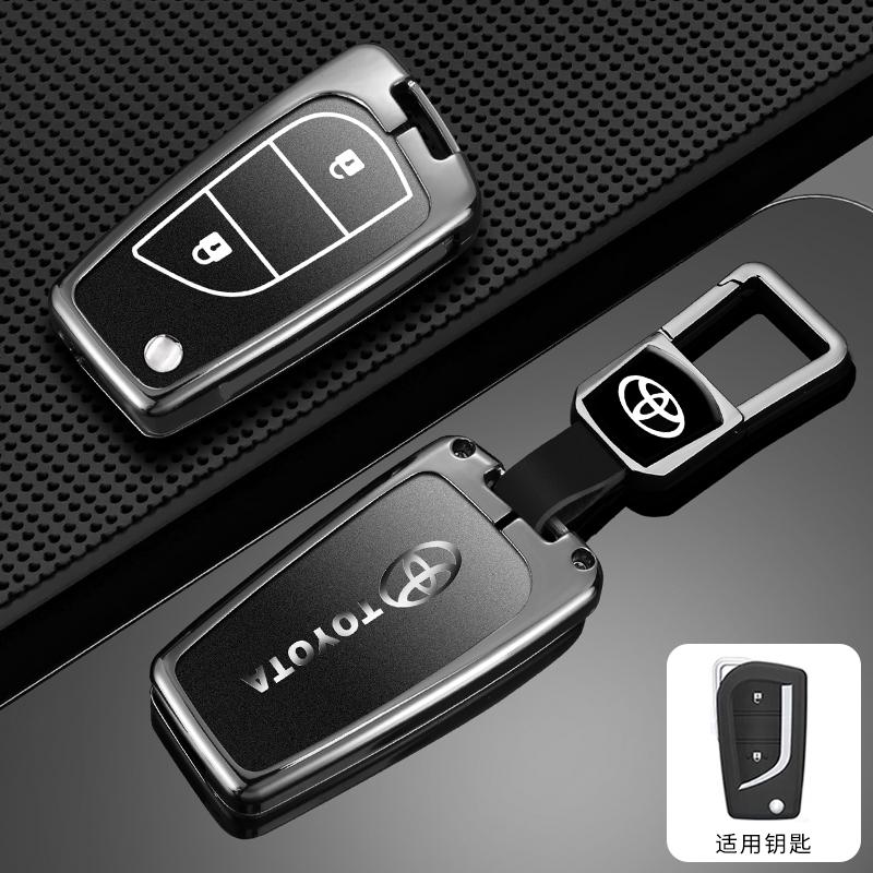 2026 Hot For Toyota Hub Caps Alloy Car Remote Key Case Cover for Toyota Corolla Auris Reiz Avensis Verso Yaris Aygo Rav4 Scion T