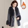 Women's Faux Leather & Mink Fur Jacket - Versatile, Warm, Stylish Autumn/Winter Coat