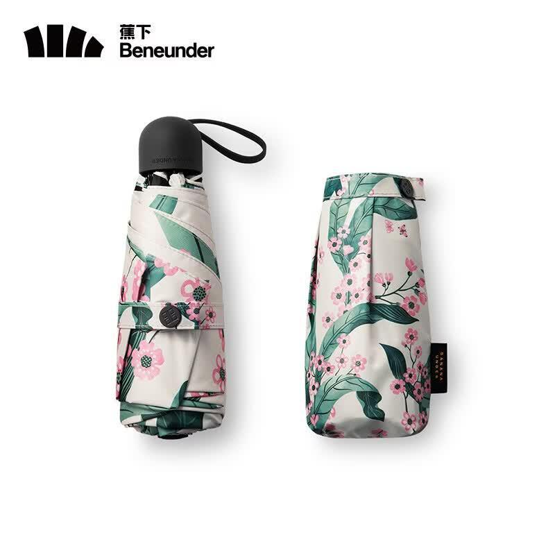 beneunder BM663 Пятикратный зонт с защитой от УФ-лучей