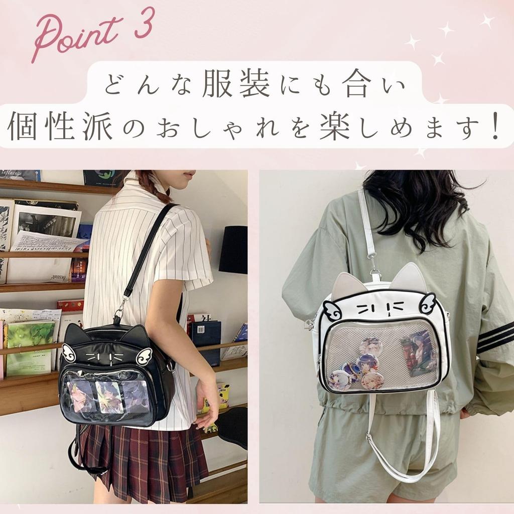 Харудзио Ита Бэг Наплечная Сумка Кот Ошикацу Черный и Плюшевый Популярная Сумка Сумка, Дизайн, Маленькая, Мини, Сумка, В форме кота, Белая, Игрушка, Кошелек, Милая, Стильная,