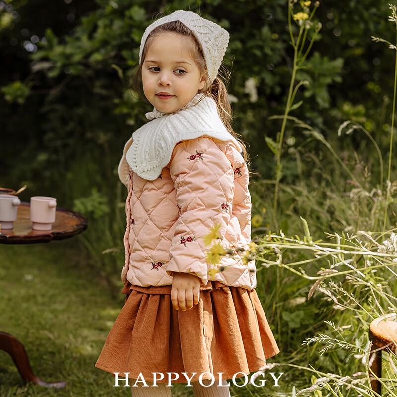 Женская белая пуховая куртка Happyology с вышивкой