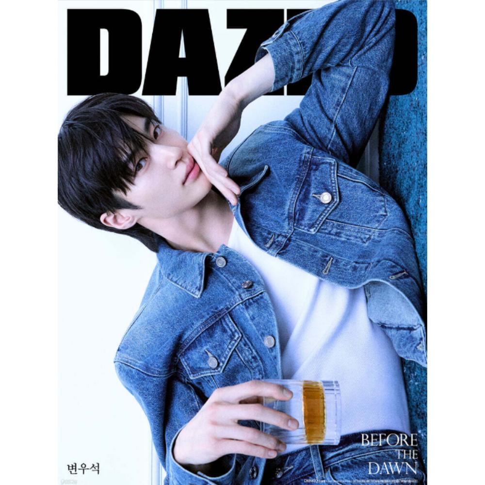 [Предзаказ] Dazed & Confused Korea Типы A-D: Обложка издания Beveridge & Sports [2026]: Бён У-сок