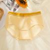 Butterfly Knot Women's Waisted Cotton Knickers Friendly Bottom Hip Lifting High Elasticity Pure Cotton Triangle Panties