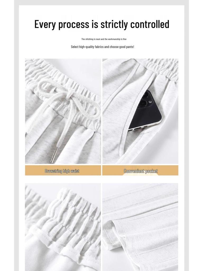 Women's High Waist Wide Leg Casual Sweatpants - Petite Slim Fit for Autumn/Winter 2024