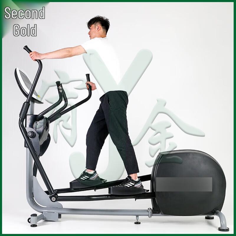 Youjin Smart Elliptical Machine