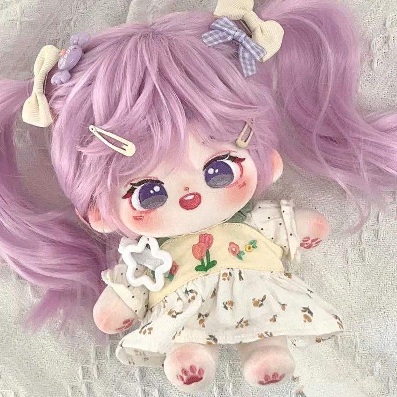 20cm Cute New Cotton Doll Girl Doll DIY Changeable Clothes Inner Frame Doll Gift Birthday Christmas Purple Hair