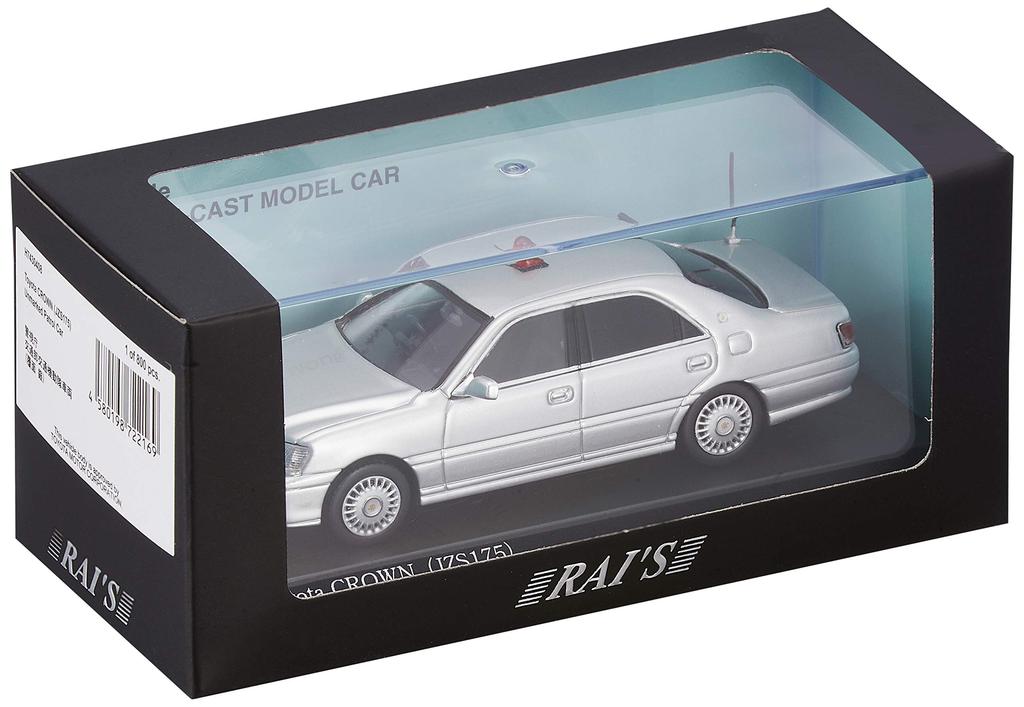 Toyota Crown 2004 Metropolitan Police Department Transportation Department Traffic Riot Police Vehicle Completed Product RAI'S 1/43 (JZS175) (Masked