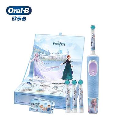 Электрическая зубная щетка Oral-B Kids - Издание Disney Frozen, штепсель CN (адаптер в комплекте)