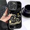 Рельефный черный чехол для телефона Van Gogh Starry Night для iPhone 14/15/16/17 Pro Max