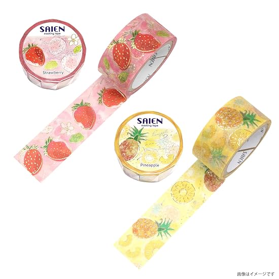Маскирующая лента Kamiiso Sansho SAIEN Fruit Time, набор из 2 рисунков (Клубника и Ананас, по 1 шт.), Сделано мной