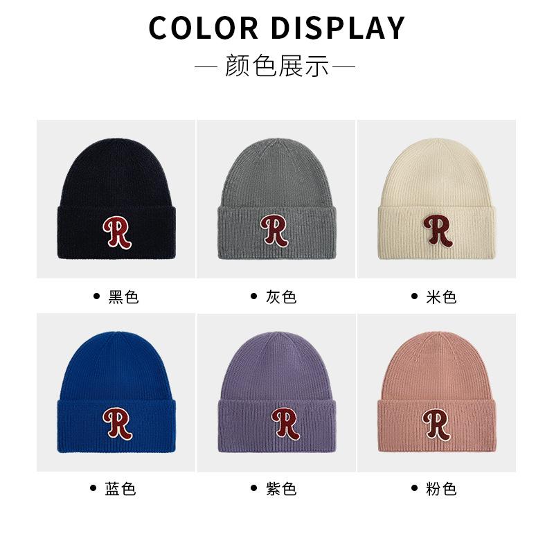 Autumn and winter versatile letter knitted hat men's and women's thickened warm windproof ear protection wool hat sleeve head cold hat