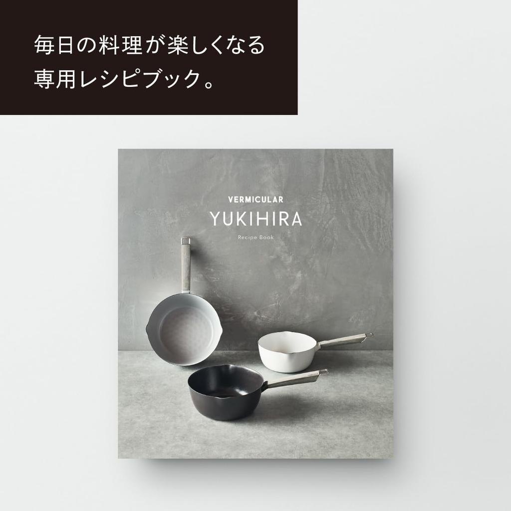 Vermicular Yukihira 16cm Matte Black Cast Iron Enamel Yukihira Saucepan for Japanese Simmered and Miso Includes Recipe Saucepan, Nabe, Single-Handed