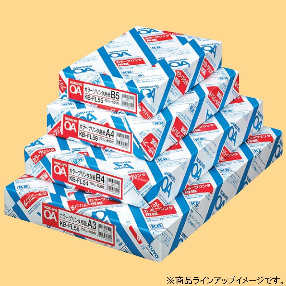 Бумага для цветного принтера Kokuyo A3 500 листов KB-FL58