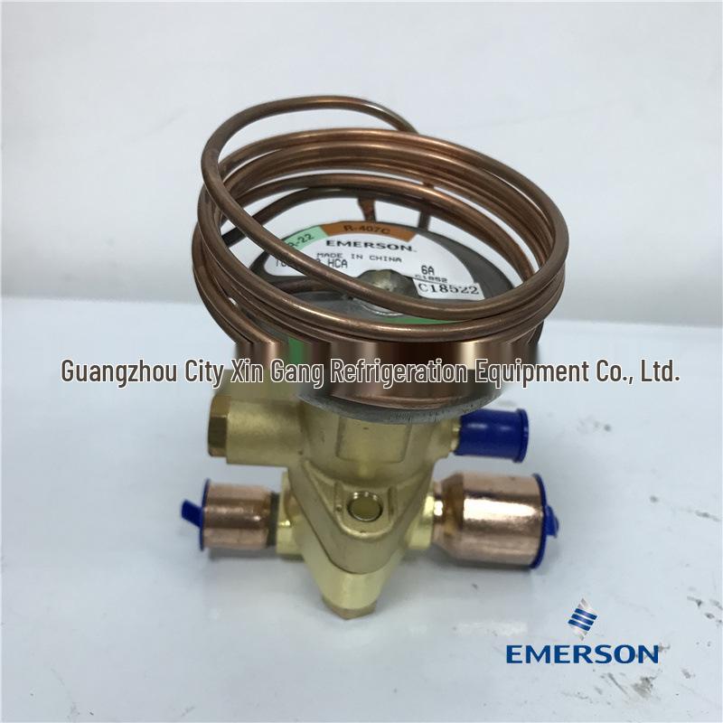 Система теплового насоса типа «воздух-вода» Emerson TCLE-5HCA Крышный агрегат