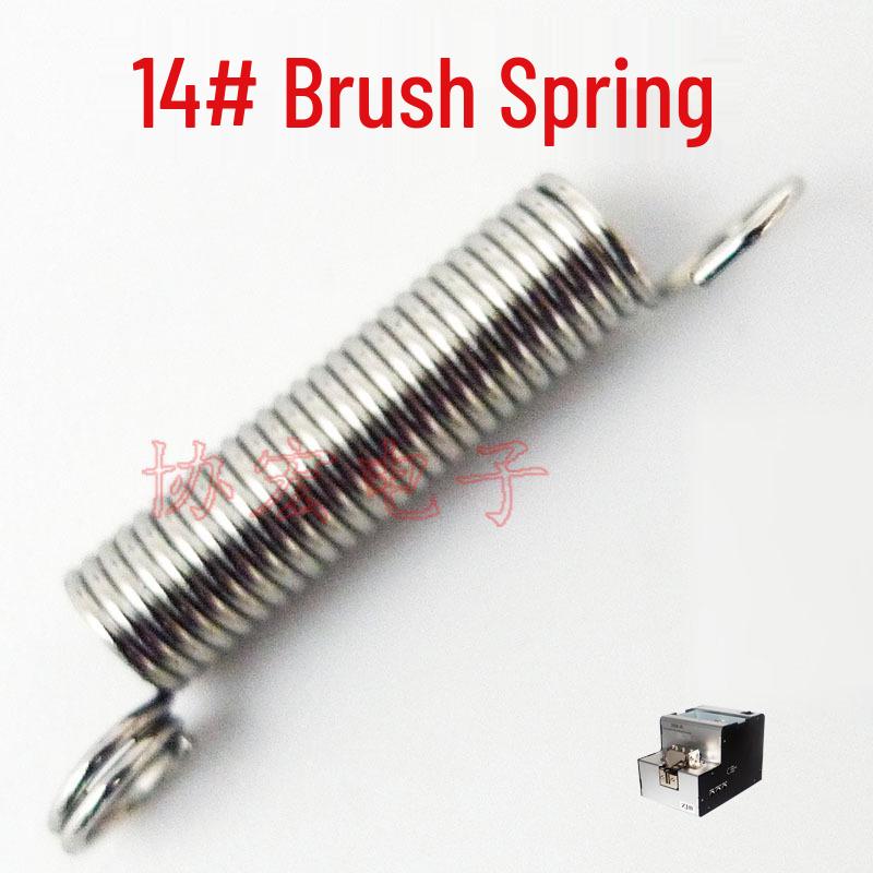 AT1050 KFR1050 MKS615 BK715 Регулируемый датчик двигателя гусеницы шестерня