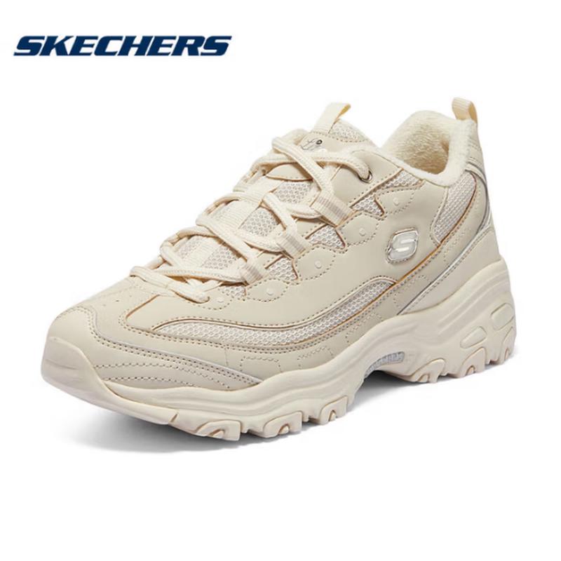 Skechers Women's Chunky Fashion Sneakers 896268