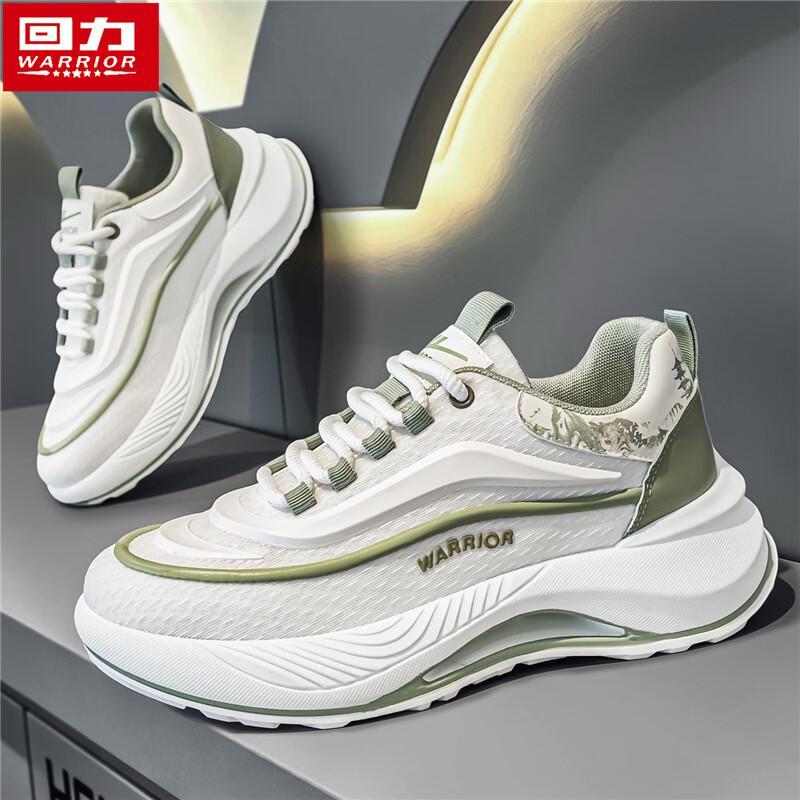 Warrior Men's Platform Casual Sports Sneakers