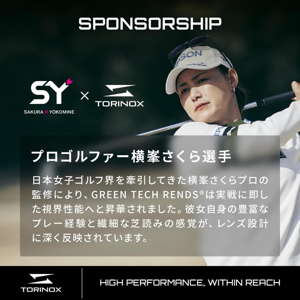 TORINOX ARQ Golf Sunglasses in (PERFORMANCE MODEL) Black/Pink