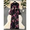 High-End Temperament Elegance Dress Women's Spring Clothing 2024 New Arrival Lightly Mature Waist-Tight Lantern Sleeve Print Formal Dress