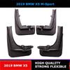 Car Mudguard Fender Mud Flaps Splash Guards Fit for BMW X5 M-Sport 2014 2015 2016 2017 2018