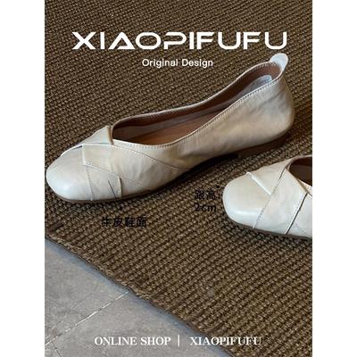 Французские элегантные туфли-лодочки с квадратным носком из кожи с неглубоким вырезом женские 2025 весна и осень новые для работы темпераментные удобные и универсальные привет