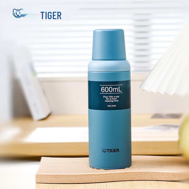 Tiger MSI-A060 Vacuum Insulated Stainless Steel Mug
