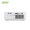 Acer PF-L111W Engineering Projector (CN version)