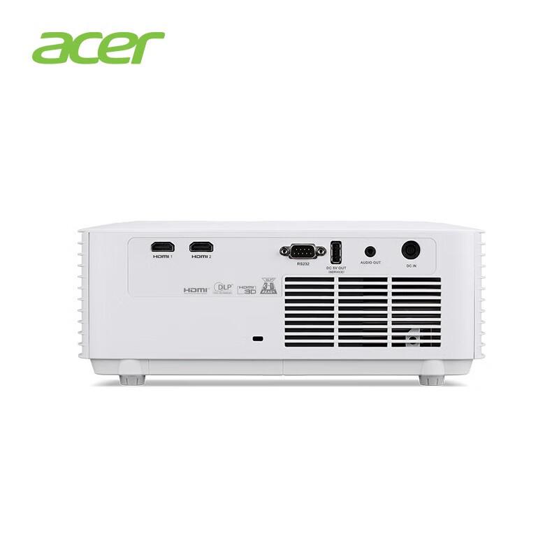 Acer PF-L111W Engineering Projector (CN version)