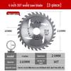 Dual-Purpose Aluminum-Wood Saw Blade: High Hardness Alloy Teeth for Woodworking and Ecological Boards
