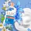 LUX Refreshing Ice Cool Shower Gel
