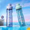 LOCK&LOCK Спортивная бутылка для воды с трубочкой