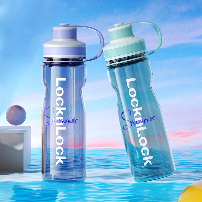 LOCK&LOCK Спортивная бутылка для воды с трубочкой