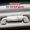 2Pc Suede Car Door Armrest Cover Roof Handle Glove For Jeep Grand Cherokee Wrangler JK Gladiator Compass Renegade Patriot Libert