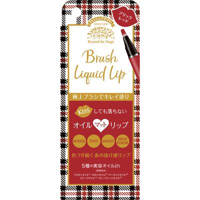 Palganton Brush Liquid Lip M02 2G Mouth Makeup Применение: Поместите кисть прямо на губы и распределите необходимое количество жидкости.. При использовании т.