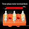 Three-Phase Y Series Motor Terminal Box for Y132-Y315 Accessories