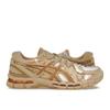 Doublet X Gel Kayano 20 Cardboard Unisex Sneakers Tan Sand 1203A519-200