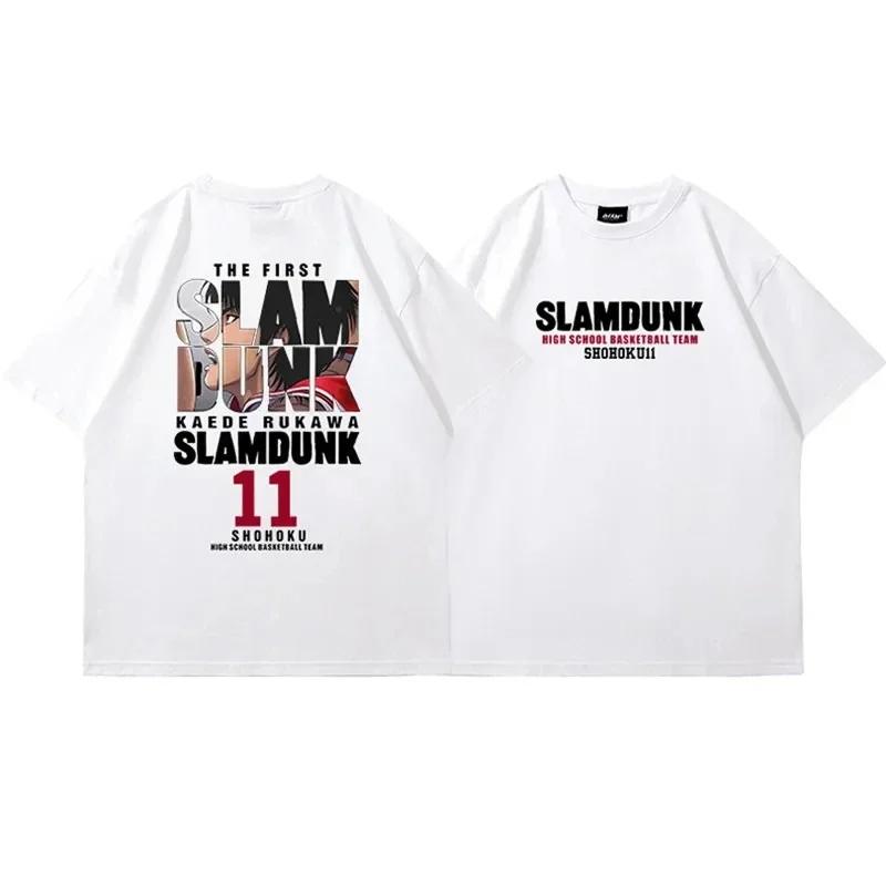 New Anime Slam Dunk Print T-Shirt Men's Women's Oversized Short Sleeve Summer Cool T Shirts