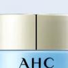 [home ShoppIng Latest Product] Ahc Eye Cream Ampoule In Core liftIng 40ml 4pcs+gel Mask